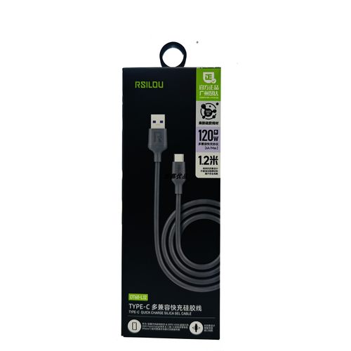 扁口硅胶线阿思络1.2米直充120W