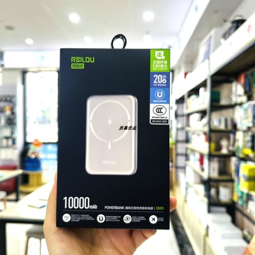 阿思络磁吸充电宝QN13快充10000