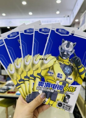 膜品会钢化膜爽滑电镀O形适用于Reno7 A11 K10Pro A5玻璃膜防摔高清大弧边手机防指纹全屏覆盖玻璃膜A