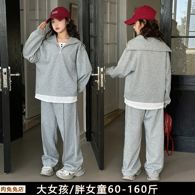 春季胖女孩套装加肥加大大码儿童大童休闲运动装胖女童春装两件套