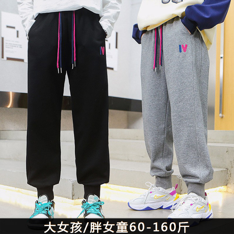 胖女童裤子春季中大童儿童春装宽松休闲裤加肥加大大码女孩运动裤