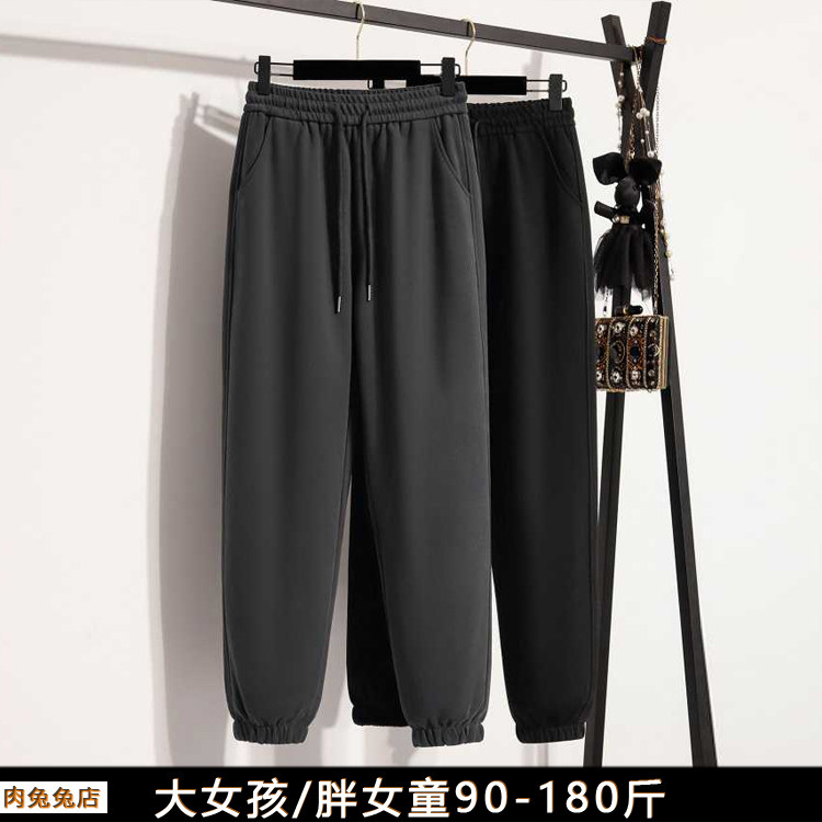 胖女孩裤子春装初中学生高中生女大童胖女童运动裤加肥加大大码