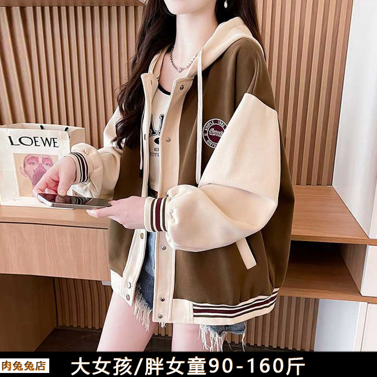 胖女孩外套秋装加肥加大码胖童装儿童女大童初中胖女童运动服上衣