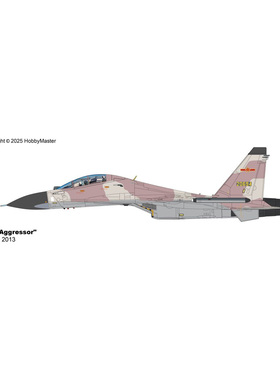 预定HM1:72Su-30MKK战机20694PLAAF2013合金成品模型HA9559