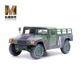 铁流1/64 M998悍马运输车海湾战争美军101空降师合金成品军事模型