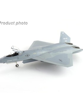1:72YF-23战斗机灰色幽灵87-0801合金成品模型军机收藏摆件HA2850