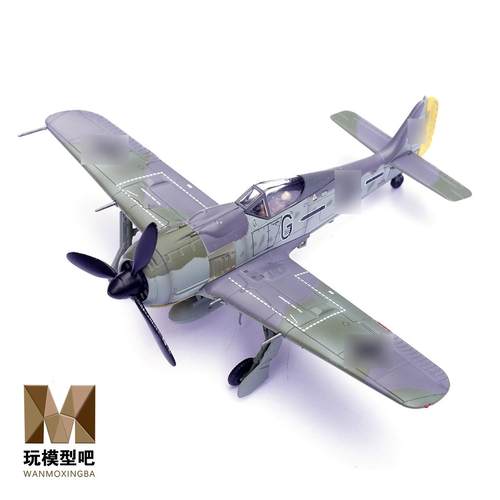 军团1/72FW190A战斗机合金成品模型收藏14620LA