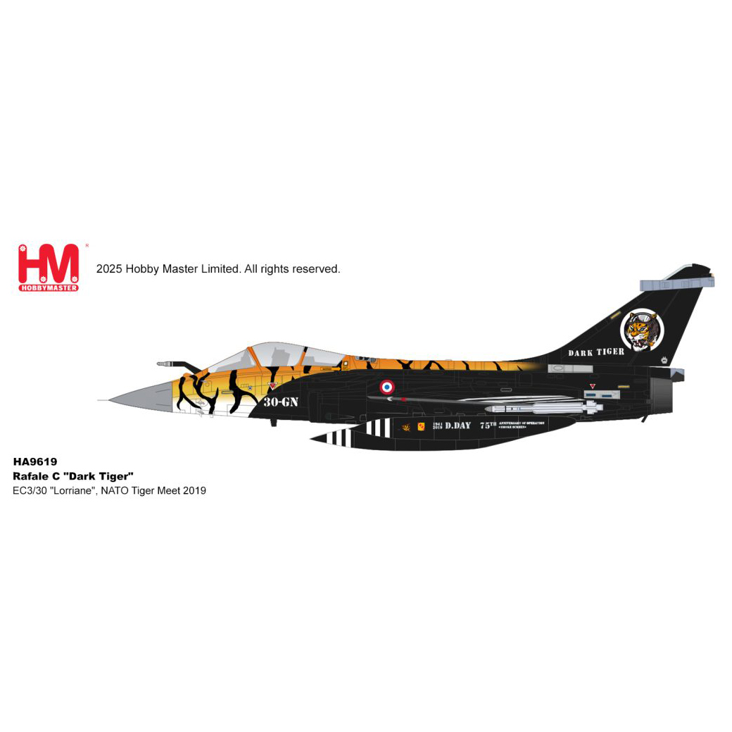 HM12月新品1:72HA9619阵风C黑虎洛林中队2019年合金成品模型收藏