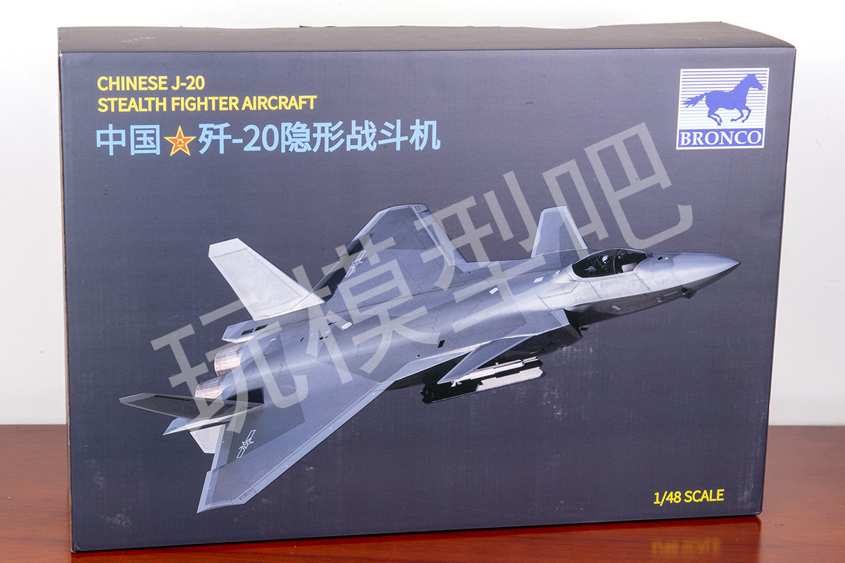 威骏1/48 中国空军歼-20威龙新型隐身战斗机合金成品飞机模型摆件