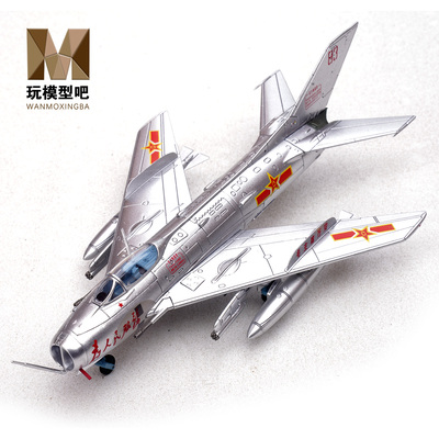 歼-6丙早期型战斗机模型
