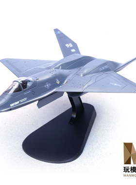 现货1:72YF-23黑寡妇II 87-0800 1990年合金成品模型HA2851