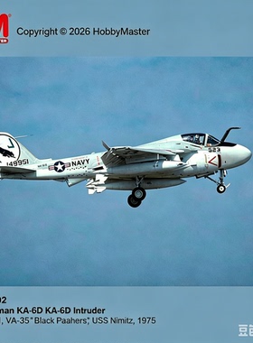 HM1:72KA-6D VA-35 