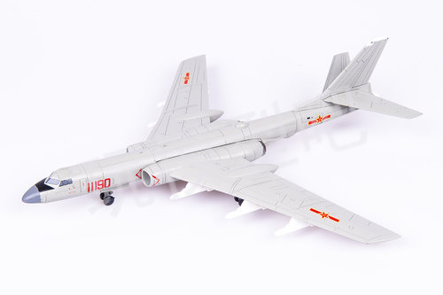 威骏中国空军战神轰炸机