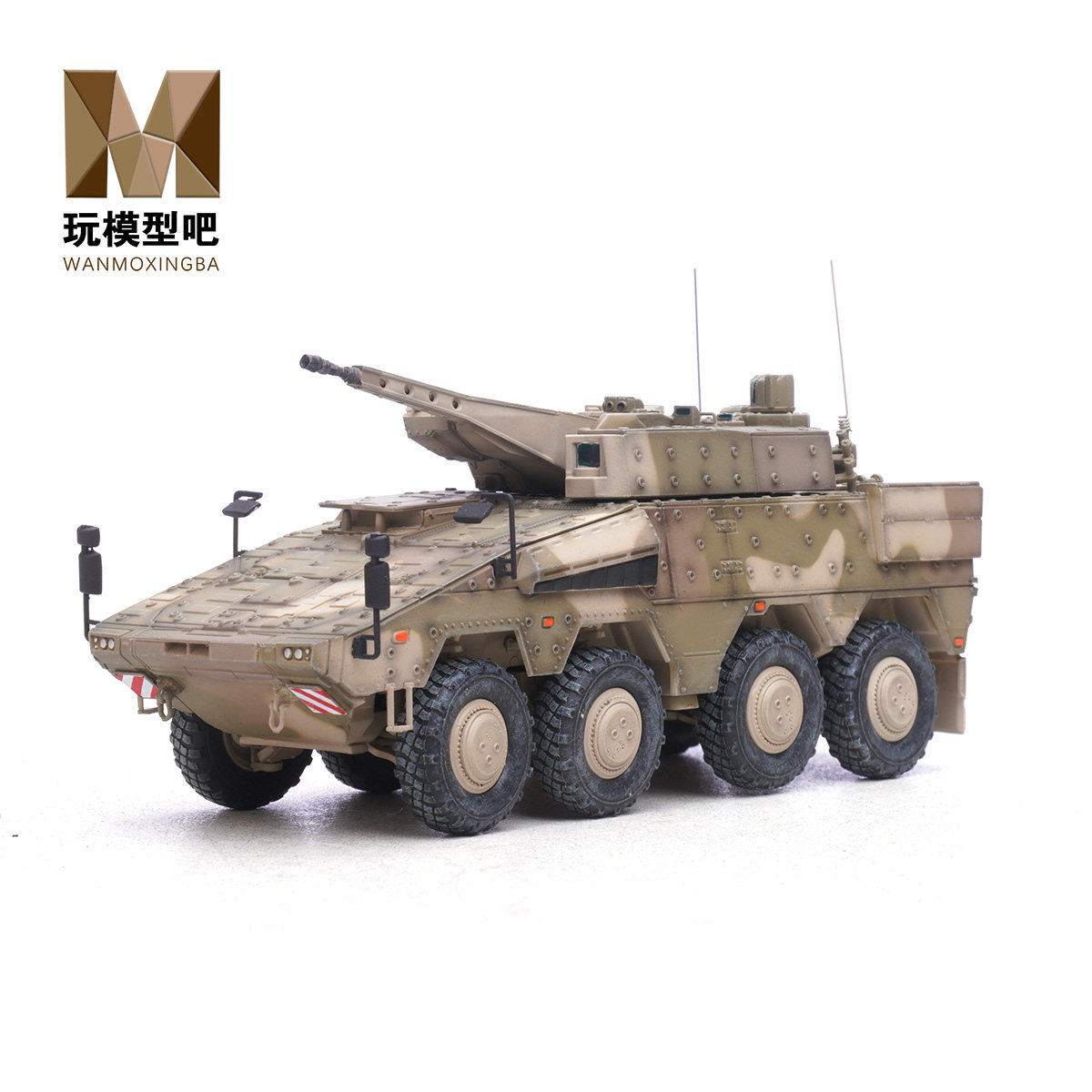 铁流1:72拳师犬步战车德国装甲合金推推乐12251PC