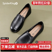 2025年秋季 单鞋 女牛皮软底软面中老年妈妈鞋 蜘蛛王皮鞋 休闲奶奶鞋