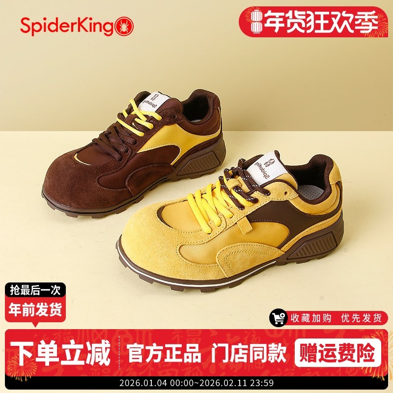 蜘蛛王真皮糖果色丑萌德训鞋女2025春秋运动老爹鞋户外休闲旅游鞋