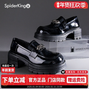 蜘蛛王漆皮厚底乐福鞋女士2025春秋英伦风JK小皮鞋轻便一脚蹬单鞋