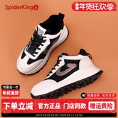 厚底增高显脚小真皮运动鞋 蜘蛛王高帮加绒轻便老爹鞋 女2024年冬季