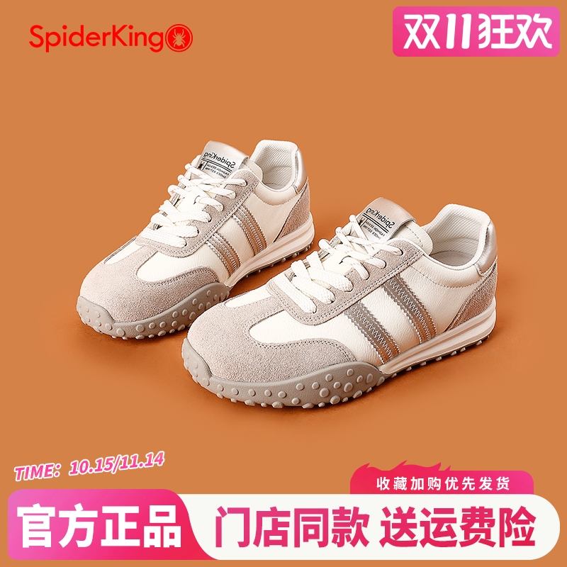 蜘蛛王官方旗舰店正品授权女鞋