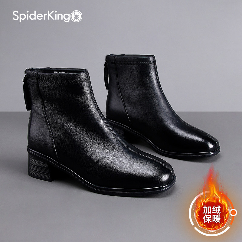 蜘蛛王真皮马丁靴女粗跟短靴冬季加绒保暖二棉短靴休闲柔软羊皮靴,女鞋,马丁靴,淘宝优惠券,粉丝福利购,淘宝优惠卷