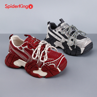 蜘蛛王2026春季厚底老爹鞋女增高休闲运动鞋时尚潮流ins轻便女鞋