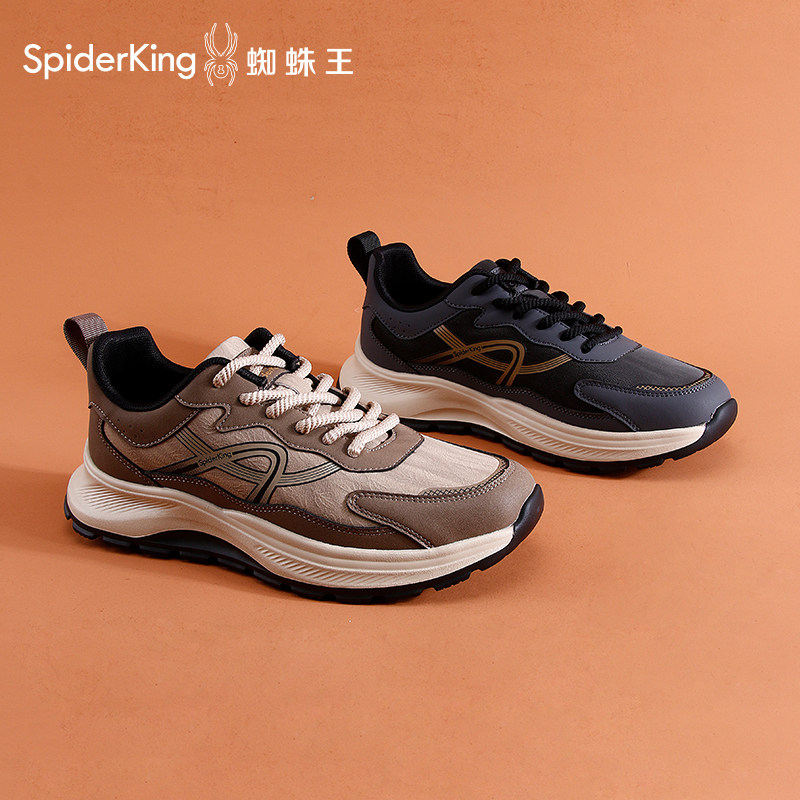 蜘蛛王旅游男鞋休闲风厚底运动鞋2026春季户外舒适软底时尚休闲鞋,流行男鞋,时尚休闲鞋,淘宝优惠券,粉丝福利购,淘宝优惠卷