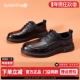 2025秋季 时尚 真皮商务正装 蜘蛛王男鞋 氧吧呼吸鞋 男士 百搭透气皮鞋