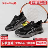 软底轻便舒适跑步鞋 蜘蛛王男鞋 男士 休闲鞋 2025秋季 网面透气运动鞋
