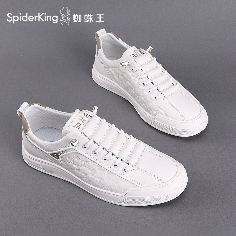 蜘蛛王低帮男鞋真皮休闲板鞋2026年春季软底透气免系带时尚小白鞋