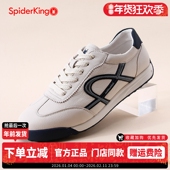 休闲轻便软底板鞋 蜘蛛王男鞋 运动鞋 复古德训鞋 2025年秋季 真皮时尚