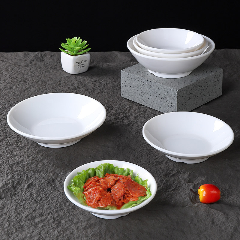 A8白色密胺火锅店配菜小圆碗饭店餐具创意酒碗复古烤肉凉菜碗商用