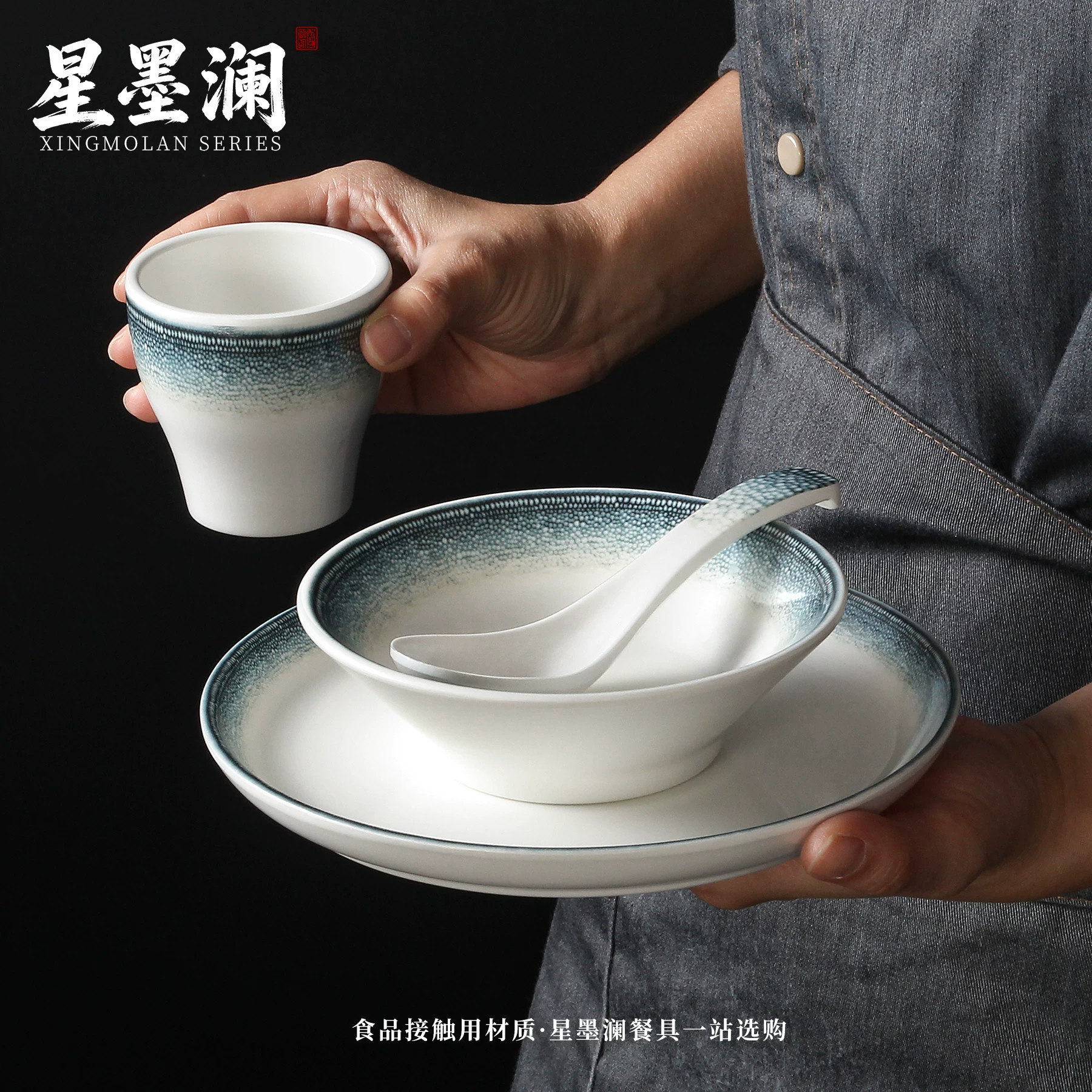 密胺加厚餐具盘子商用餐厅饭店碗盘碟套装创意自助火锅店四件套