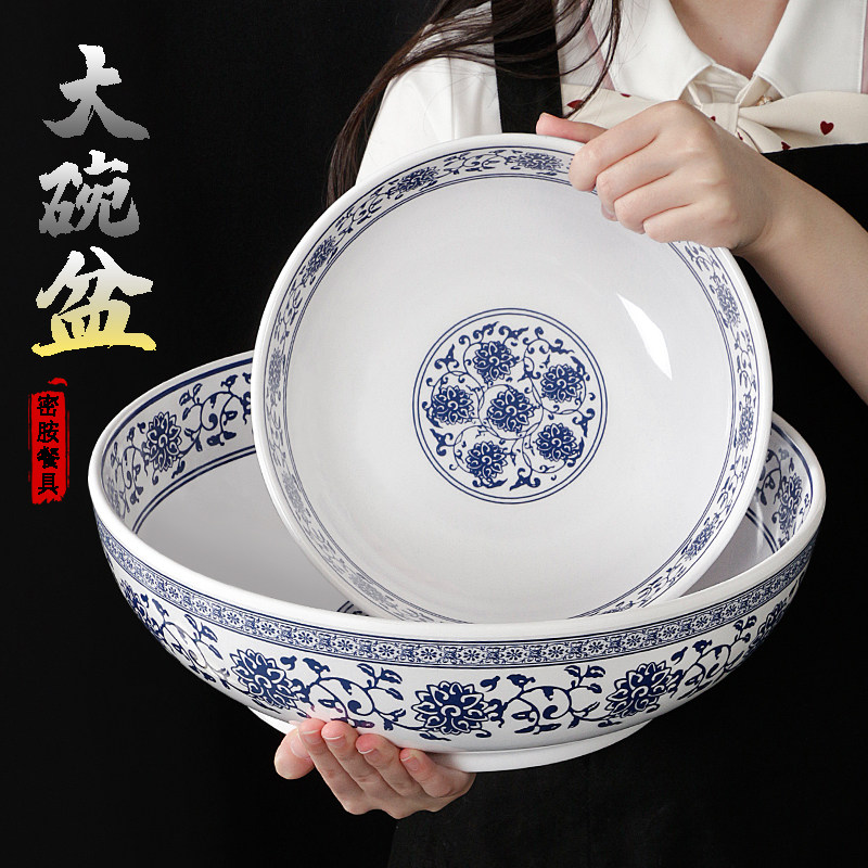 密胺餐具大碗汤碗餐厅饭店仿瓷钵钵鸡麻辣香锅酸菜鱼麻辣烫冒菜碗