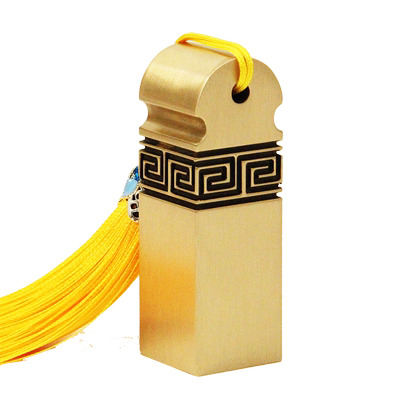 古典回纹黄铜印章定制姓名方章