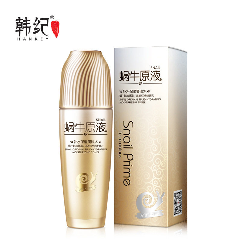 韩纪蜗牛原液爽肤水滋润水润补水保湿控油收缩毛孔收缩清爽美肌水,美容护肤/美体/精油,化妆水/爽肤水,淘宝优惠券,粉丝福利购,淘宝优惠卷