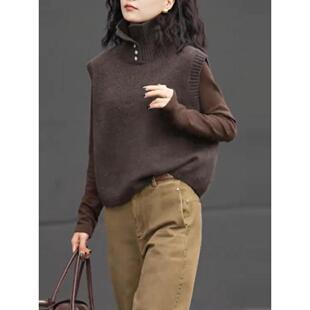 ROUMIKL美拉德半开高领针织衫马甲女士2025年早秋冬叠穿保暖内搭