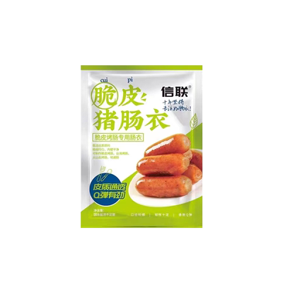 脆皮肠肠衣天然猪肠衣灌香肠