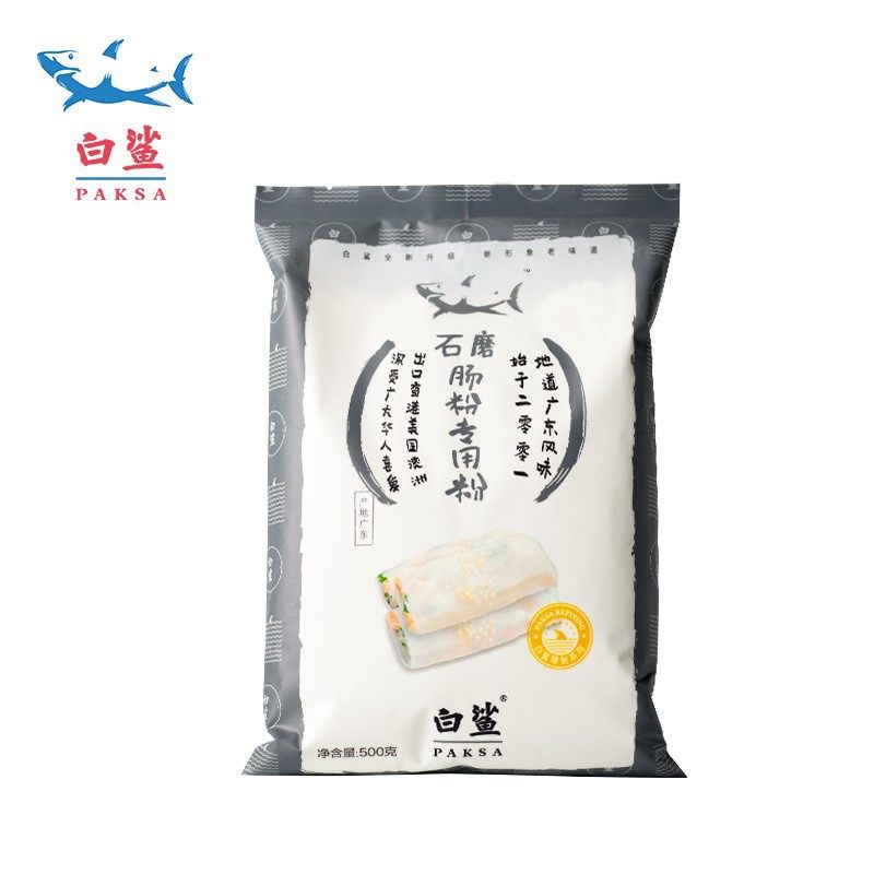 广东布拉肠粉白鲨 石磨肠粉专用粉 布拉肠粉预拌粉 水磨粘米粉