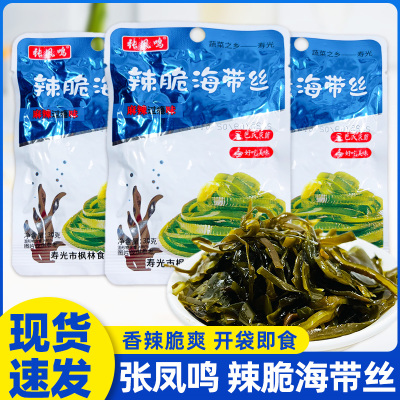张凤鸣辣脆海带丝30克开袋即食