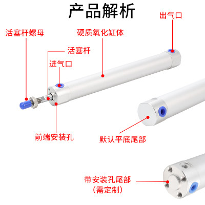 机械手气缸上下引拔气缸170注塑机配件大全CG1BN32 20 25-650-750