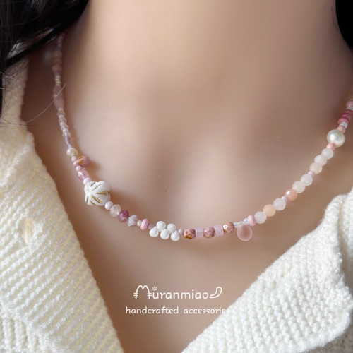 苜染喵【梦粉】原创.手作.小众捷克珠粉色少女不锈钢串珠项链