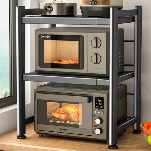 可伸缩 加厚加粗用料实足 承重力强