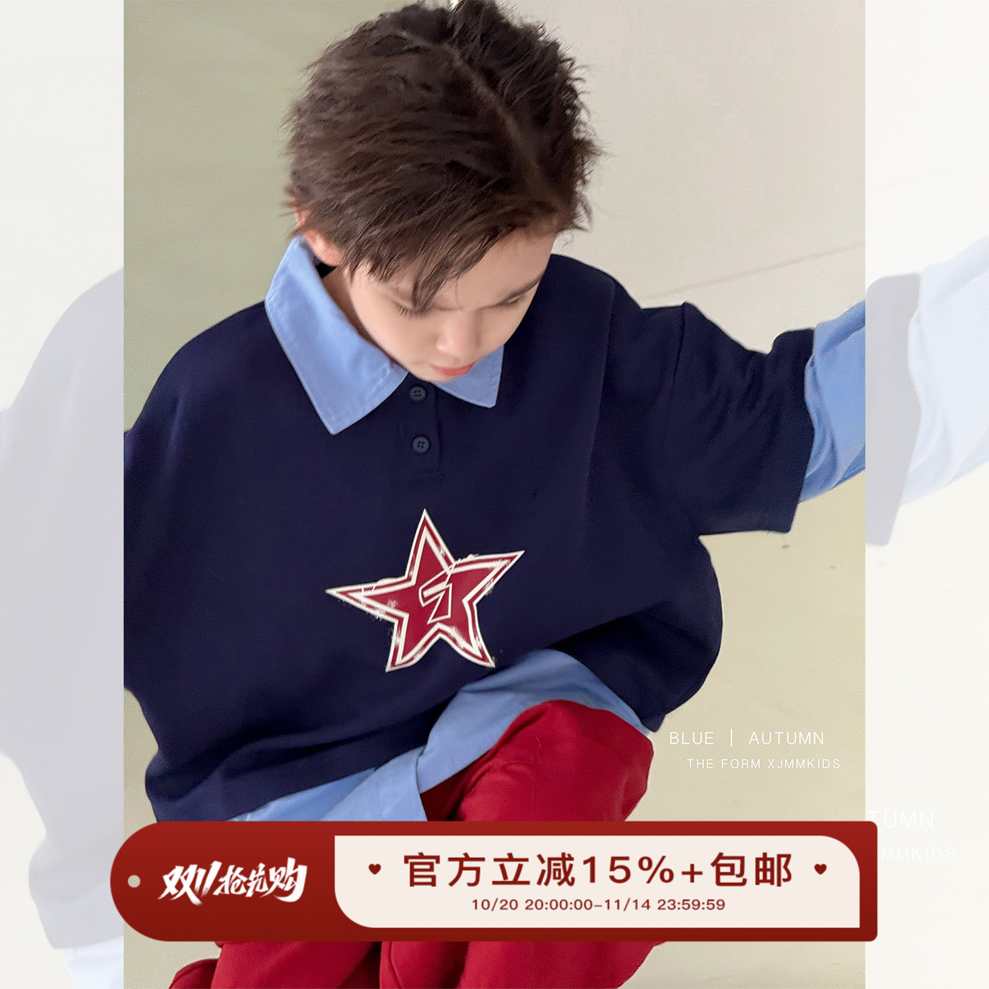 虾酱麻麻假两件撞色卫衣