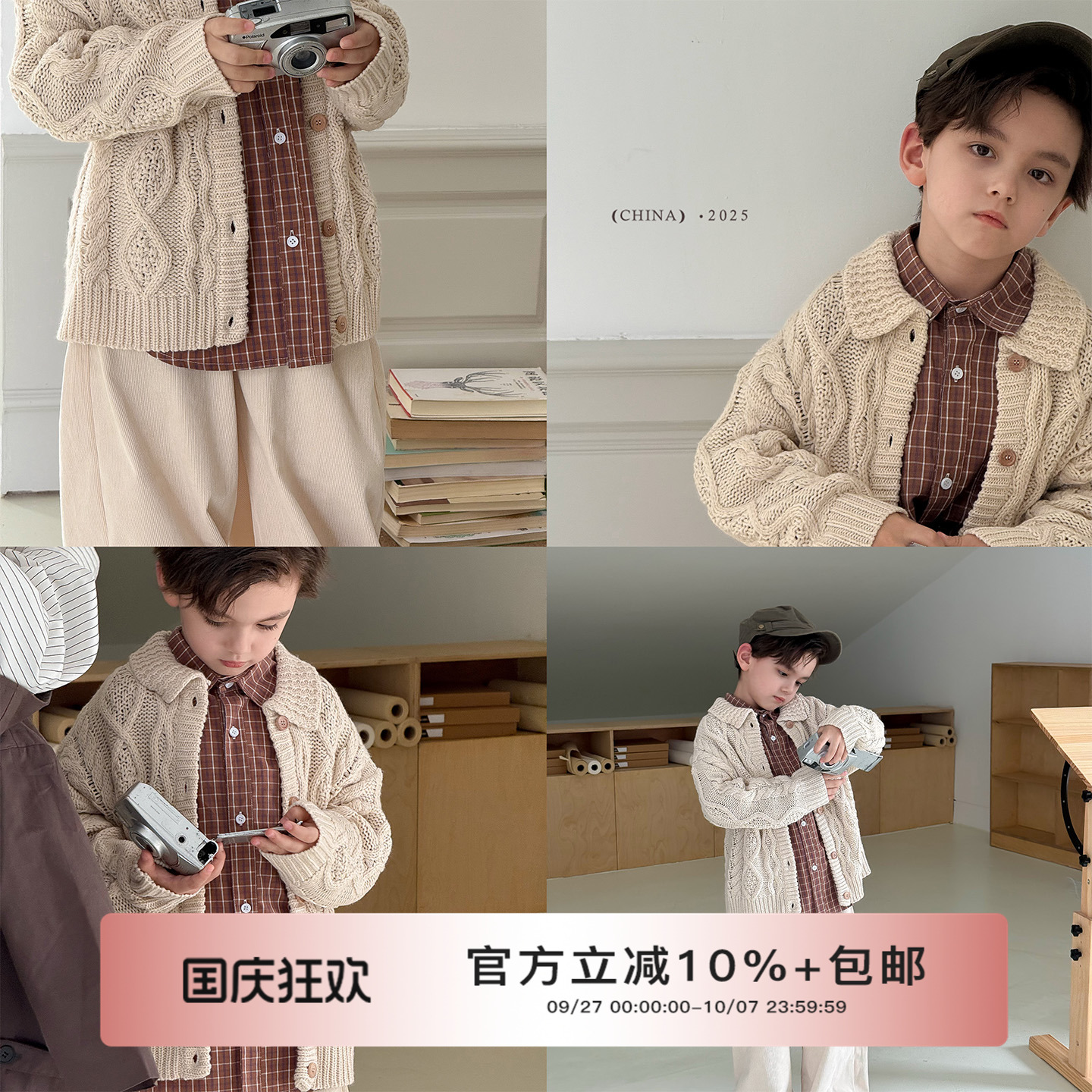 虾酱麻麻杏色毛衣开衫