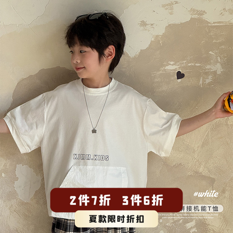 虾酱麻麻白色口袋字母短袖T恤