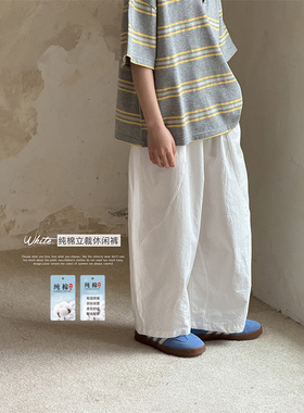 虾酱麻麻男童纯棉裤子夏季薄款2026新款男孩长裤白色儿童装休闲裤