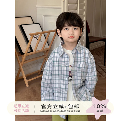 【小童】虾酱麻麻男童长袖衬衫夏装2025新款宝宝纯棉儿童衬衣外套