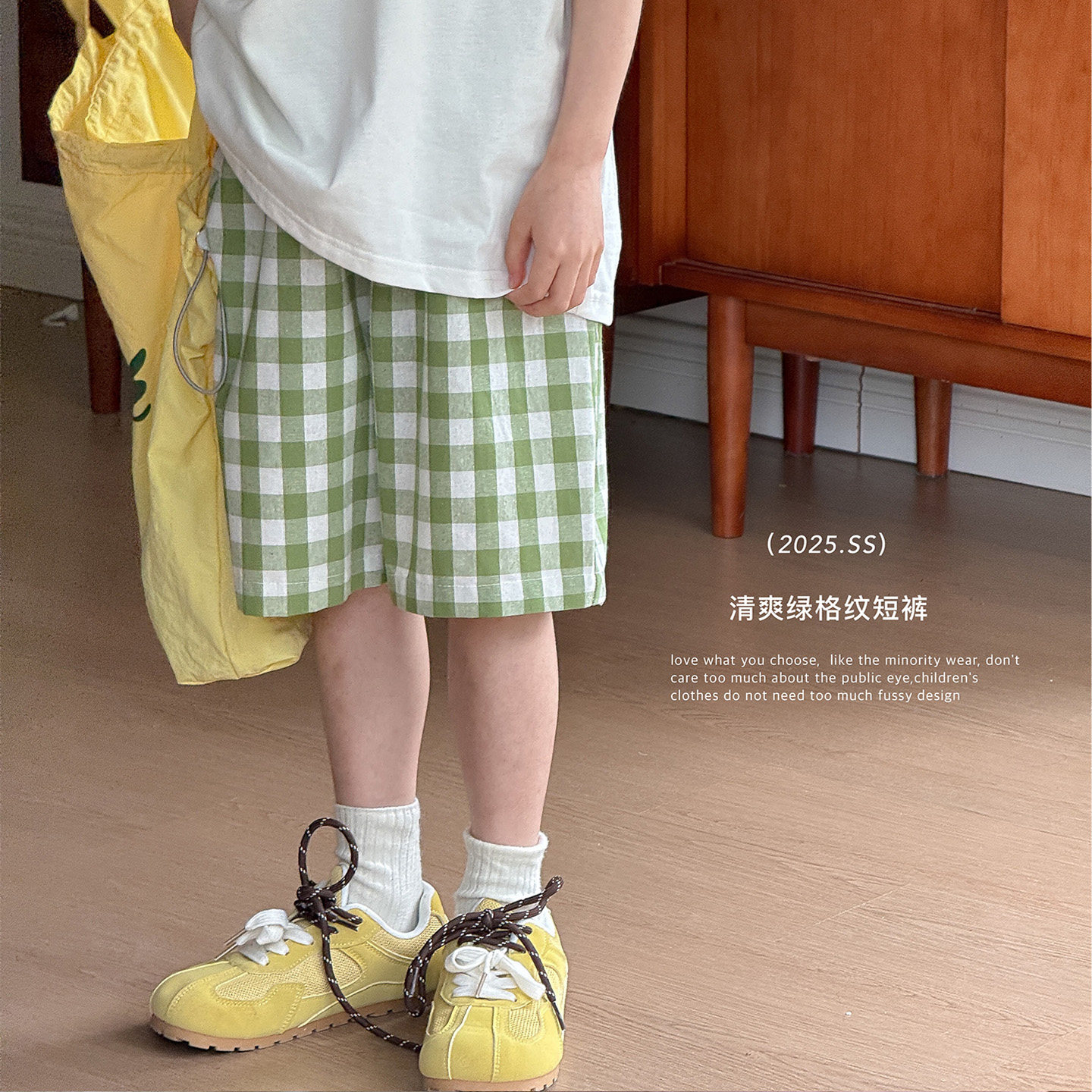 虾酱麻麻男童裤子夏季薄款2025新款男孩洋气宽松撞色格子儿童短裤,童装/婴儿装/亲子装,裤子,淘宝优惠券,粉丝福利购,淘宝优惠卷
