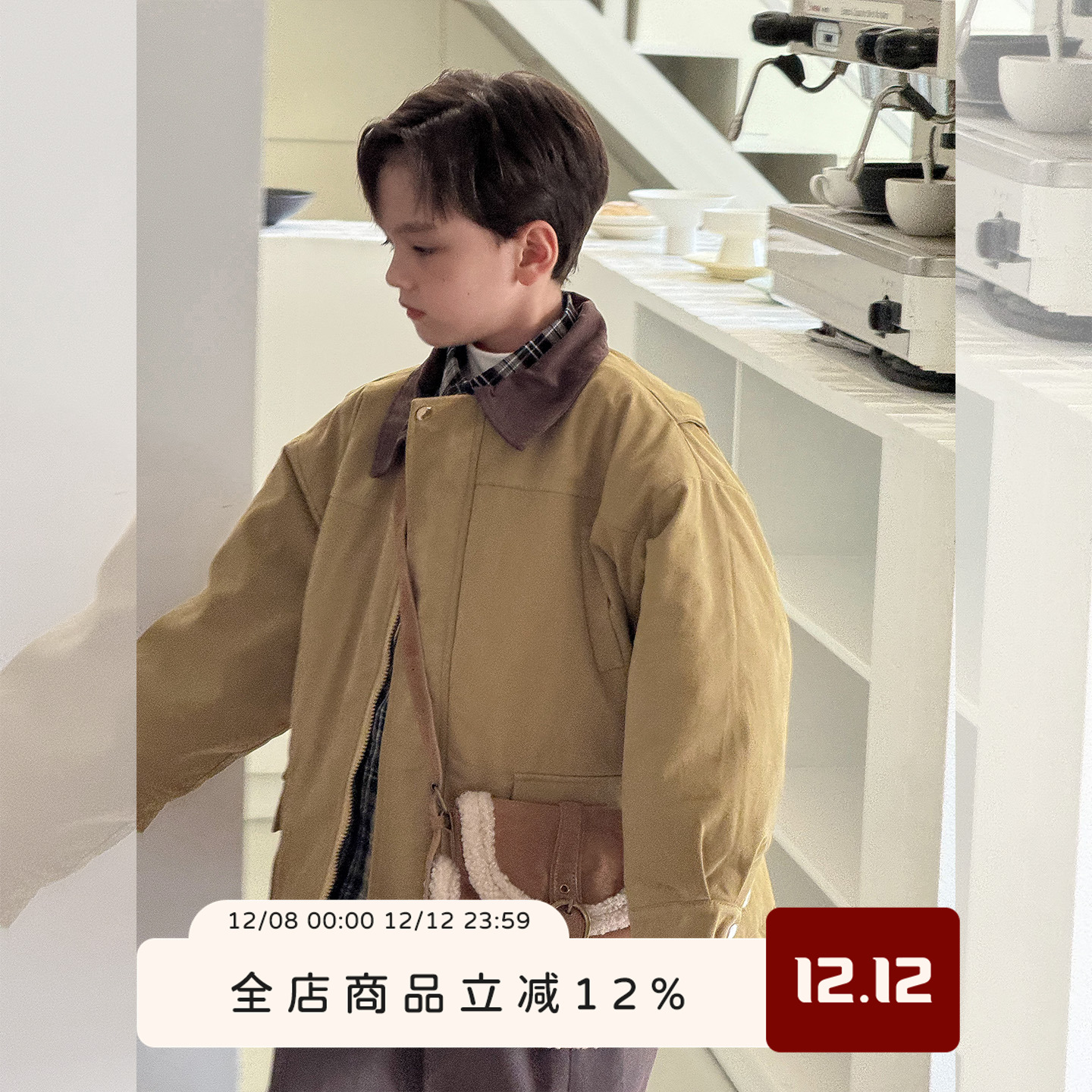 虾酱麻麻翻领夹棉外套