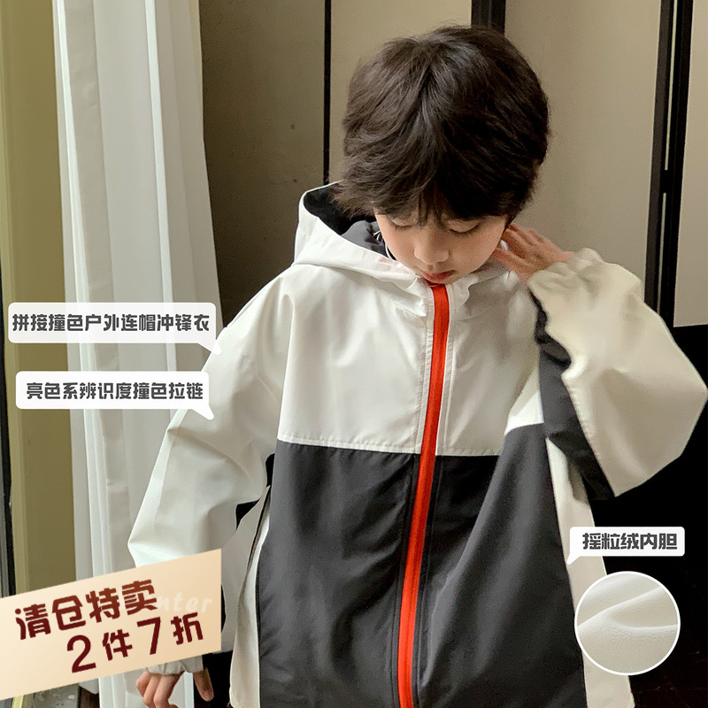 虾酱麻麻黑白连帽外套